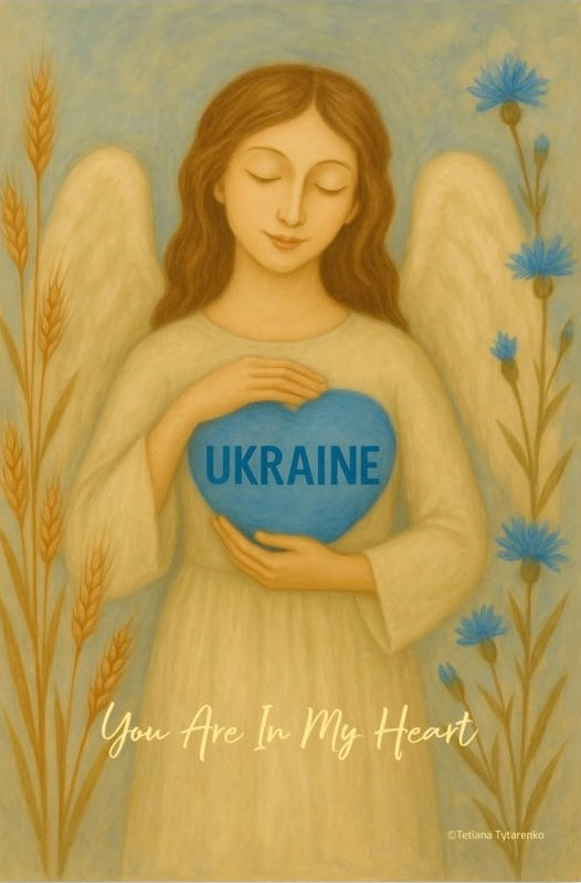 Ukrainian Angel You are in my Heart Gift for Ukrainian